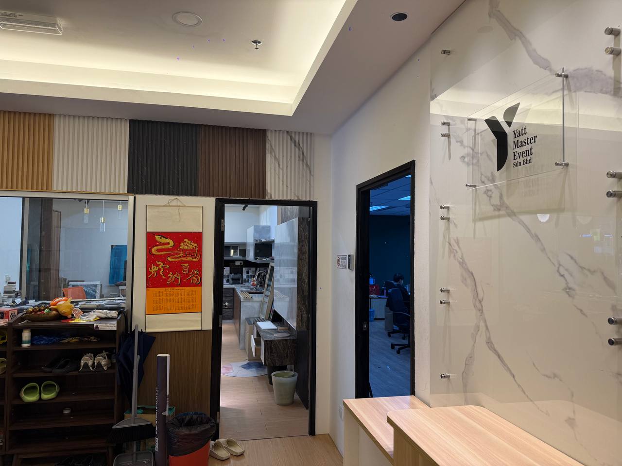 YATT MASTER EVENT SDN BHD reception area