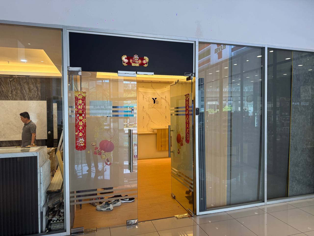 YATT MASTER EVENT SDN BHD office workspace